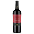 Rocca di Montemassi Le Focaie Sangiovese Maremma Toscana 750 ML