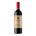 Santa Rita Medalla Real Gran Reserva Cabernet Sauvignon Maipo Valley 750 ML