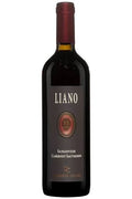 Umberto Cesari Liano Red Blend 2022 750 ML