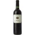 Maculan Brentino Merlot Cabernet Sauvignon Breganze 2023 750 ML