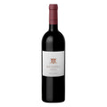 Mendel Unus Mendoza 750 ML