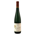 Bischöfliche Weingüter Trier Ayler Kupp Riesling Kabinett 750 ML