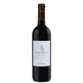 Marchesi Antinori Peppoli Chianti Classico 2020 750 ML