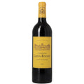Chateau Lafon Rochet Saint Estephe 2022 750 ML