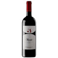 Marchesi Di Barolo Sbirolo Langhe Nebbiolo 2023 750 ML