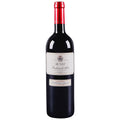 Marchesi di Barolo Ruvei Barbera d'Alba 2023 750 ML
