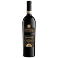 Bottega Amarone della Valpolicella Il Vino Degli Dei 2017 750 ML