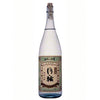 Tsukinowa Kinen Blue Hue Honjozo 720 ML