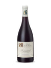 Domaine Jean-Marc Boillot Pommard 2023 750 ML