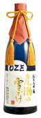 Oze No Yukidoke Genshu Junmai Daiginjo 720 ML bottle, premium full-bodied sake with floral aromas, crisp acidity, and a smooth, powerful finish.