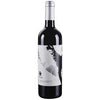 Tenuta Casadei Sogno Mediterraneo Toscana IGT 2023 750 ML