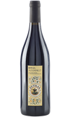 Petilia Irpinia Aglianico 750 ML