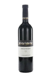 Carmel Winery Cabernet Sauvignon Private Collection Galilee 750 ML