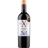 Paxis Red Blend 750 ML