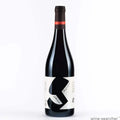 Glatzer St Laurent Carnuntum 2020 750 ML