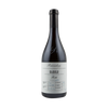 Brandini Barolo R56 DOCG 2018 750 ML