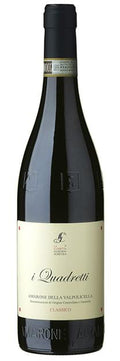 La Giaretta Amarone della Valpolicella I Quadretti 2018 750 ML