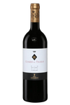 Guado al Tasso Bolgheri Superiore 2023 750 ML