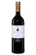 Guado al Tasso Bolgheri Superiore 2023 750 ML
