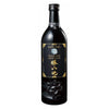 Katsuyama Diamond Akatsuki Junmai Daiginjo Sake 720 ML