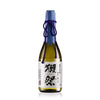 Dassai 23 Junmai Daiginjo Sake 720 ML