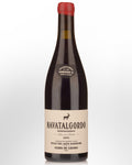 Comando G Navatalgordo 2022 750 ML