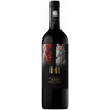 O-61 Red Blend Central Valley 2020 750 ML