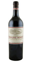 Chateau Troplong Mondot Saint-Emilion 2019 750 ML