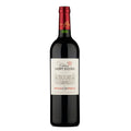 Chateau Saint Julian Bordeaux Superieur 2020 750 ML