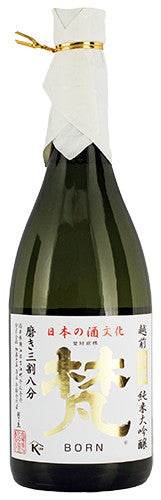 Born Tokusen Junmai Daiginjo 720 ML