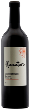 Hanatoro Octave Estate Vineyard Cabernet Sauvignon 2021 750 ML