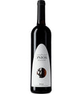 Ysios Rioja Reserva 2018 750 ML