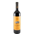 Herdade do Peso Trinca Bolotas Alentejo Tinto 2023 750 ML
