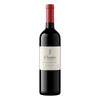 Arcanum Il Fauno di Arcanum 2023 750 ML