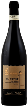Remo Farina Montefante Amarone della Valpolicella Classico Riserva 2016 750 ML