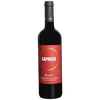 Caparzo Rosso di Montalcino 750 ML