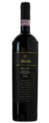 Beni di Batasiolo Barolo 2016 750ML