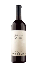 Massolino Barbera d Alba 750 ML