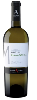 Alpha Estate Florina Malagouzia Turtles 2016 750 ML