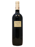 Reyneke Capstone Stellenbosch 750 ML