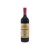 Masciarelli Montepulciano d'Abruzzo 750 ML