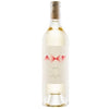 AXR Sauvignon Blanc 2023 750 ML