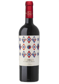 Bindi Sergardi Achille 2022  750 ML