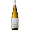Adler sauvignon blanc alto adige 2024 750 ML