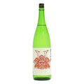 Akabu Junmai Ginjo Sake 720 ML