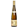 Albert Boxler Alsace Grand Cru Riesling Sommerberg 2022 750 ML