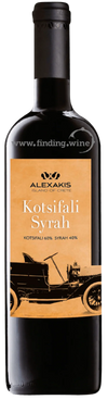 Alexakis Syrah Kotsifali 2015 750 ML