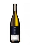 Alois Lageder Versalto Pinot Bianco Alto Adige 2022 750 ML