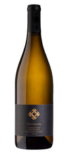 Alpha Omega Two Squared Chardonnay 2022 750 ML