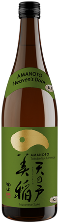 Ama No To Heavens Door Tokubetsu Junmai 720 ML
